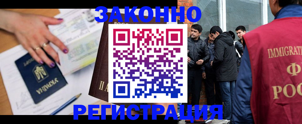 пропишу в квартире в Болхове